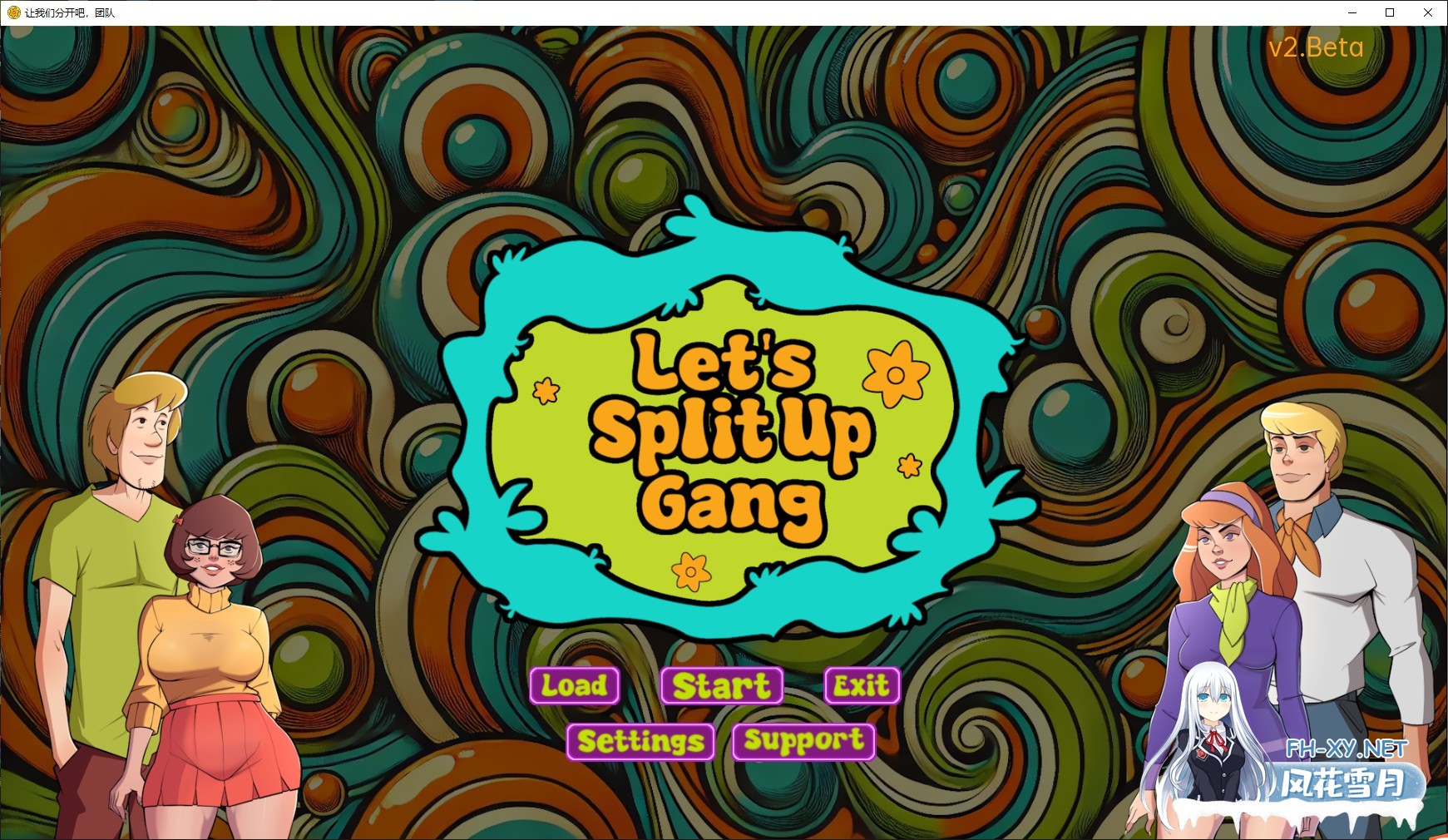 [欧美SLG/AIGPT汉化/3D] 让我们分裂帮派 Let's Split Up Gang [v2 Beta] [PC+安卓/261M]-1.jpg