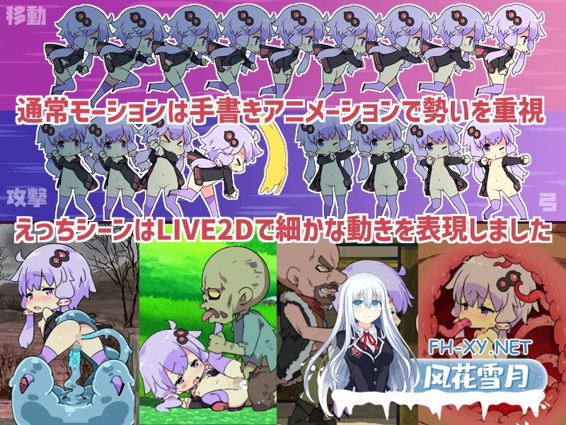 [ACT中文全动态]H版我的世界：Ecchi&CraftVer1.32官方中文版+存档+DLC  夸克-3.jpg