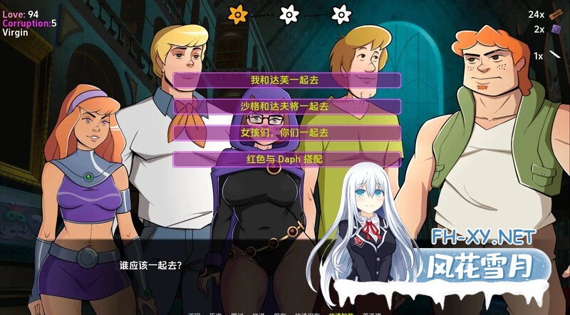 [SLG/2D/汉化/动态]让我们分裂帮派/Lets Split Up Gang[Ver2][双端/300M]-4.jpg