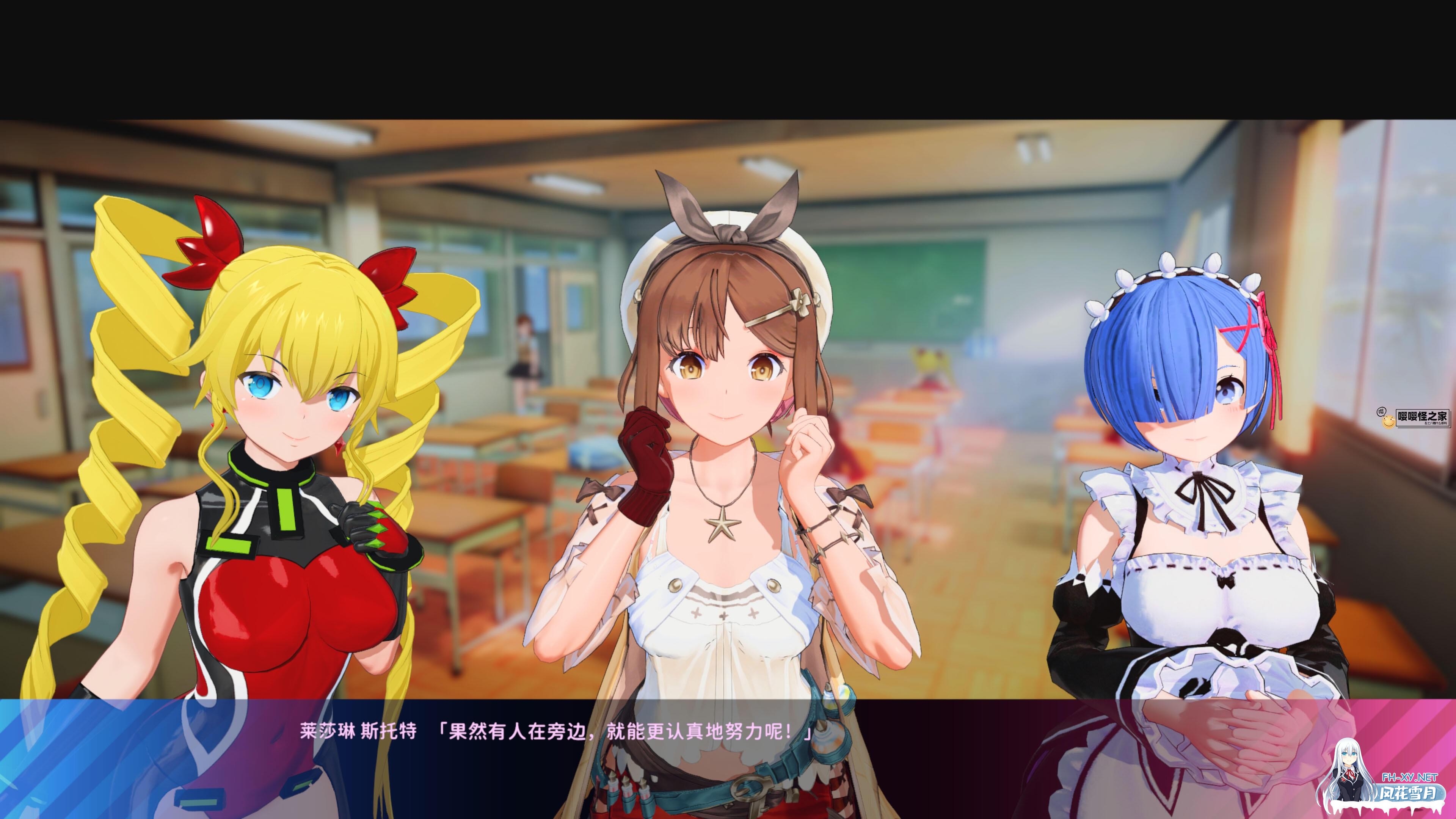 [I社大作/精翻汉化/步兵]夏日狂欢-1.1.2版-be725 海螺手工精翻汉化版/图片全修 步兵全DLC整合[20G]-3.jpg