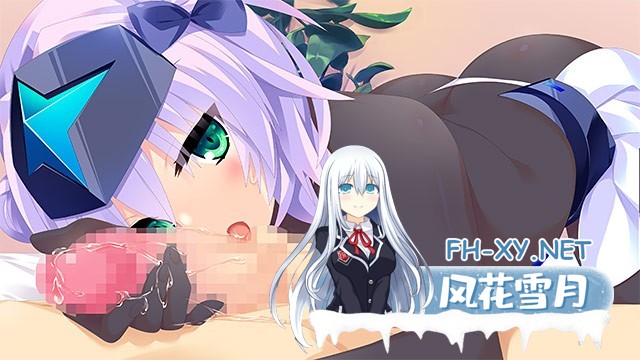 [拔作ADV/STEAM官中/纯爱/巨乳/口交]宿星的女朋友3 ―destiny star girlfriend―/宿星のガールフレンド3 ‐the destiny star of girlfriend‐[Ver1.0.0H+全CG][PC/1.50G]-1.jpg