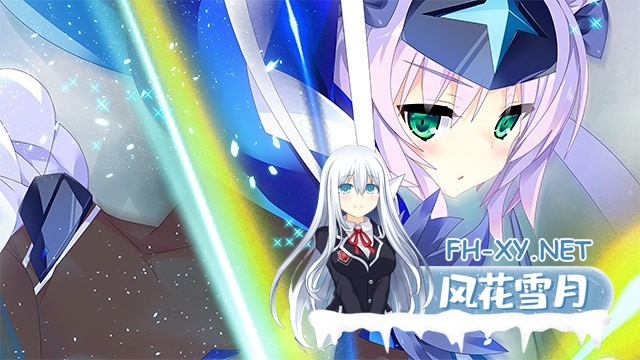 [拔作ADV/STEAM官中/纯爱/巨乳/口交]宿星的女朋友3 ―destiny star girlfriend―/宿星のガールフレンド3 ‐the destiny star of girlfriend‐[Ver1.0.0H+全CG][PC/1.50G]-3.jpg