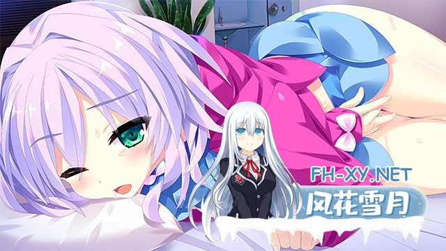 [拔作ADV/STEAM官中/纯爱/巨乳/口交]宿星的女朋友3 ―destiny star girlfriend―/宿星のガールフレンド3 ‐the destiny star of girlfriend‐[Ver1.0.0H+全CG][PC/1.50G]-4.jpg