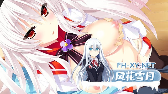 [拔作ADV/STEAM官中/纯爱/巨乳]宿星的女朋友2 ―destiny star girlfriend―/宿星のガールフレンド2 −the destiny star of girlfriend−[Ver1.0.0H+全CG][PC/1G]-1.jpg