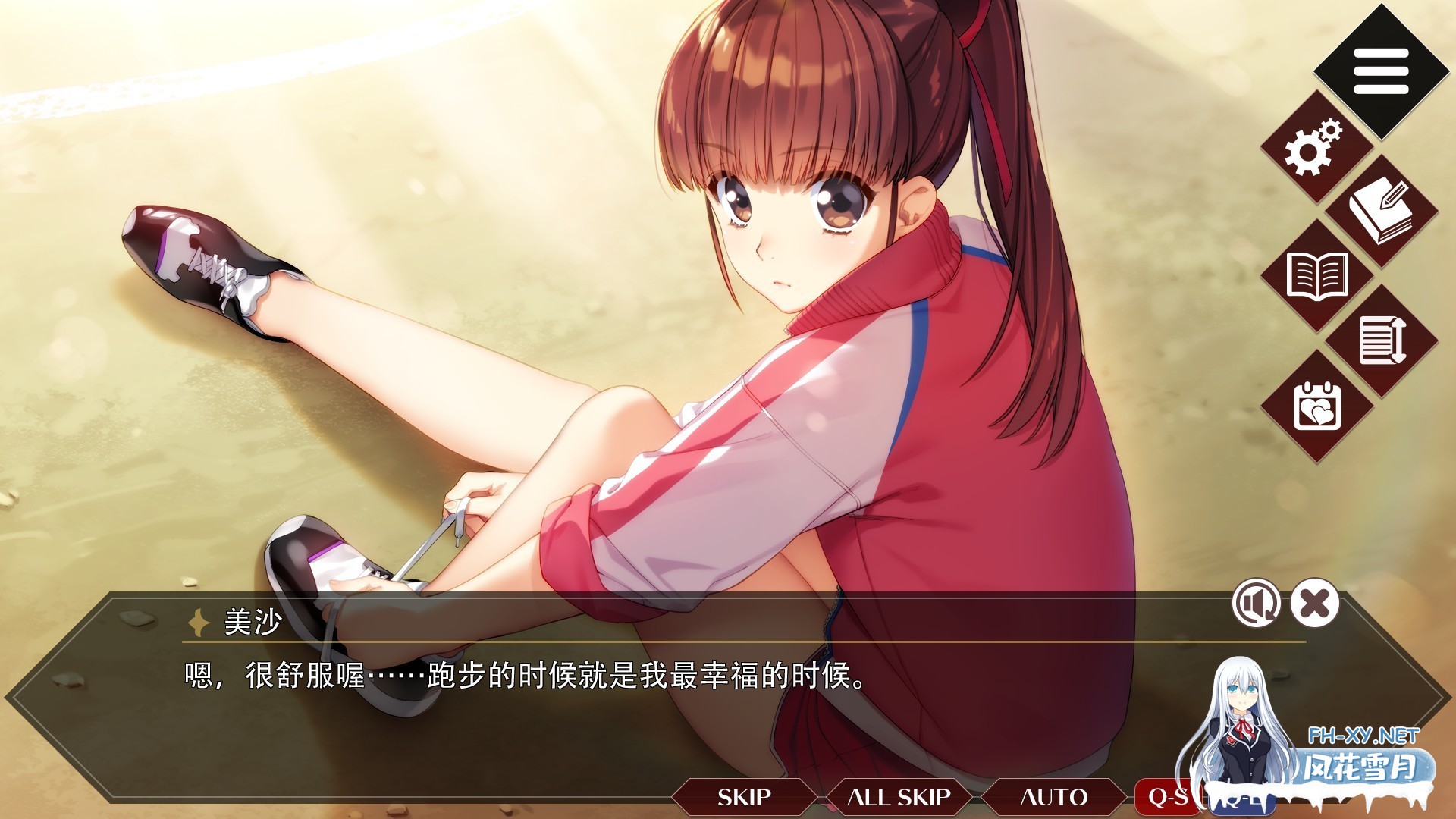 [大型SLG/STEAM官中/巨乳]同级生Remake[Ver1.0.4.2-重制版+全DLC][PC/9.2G]-4.jpg