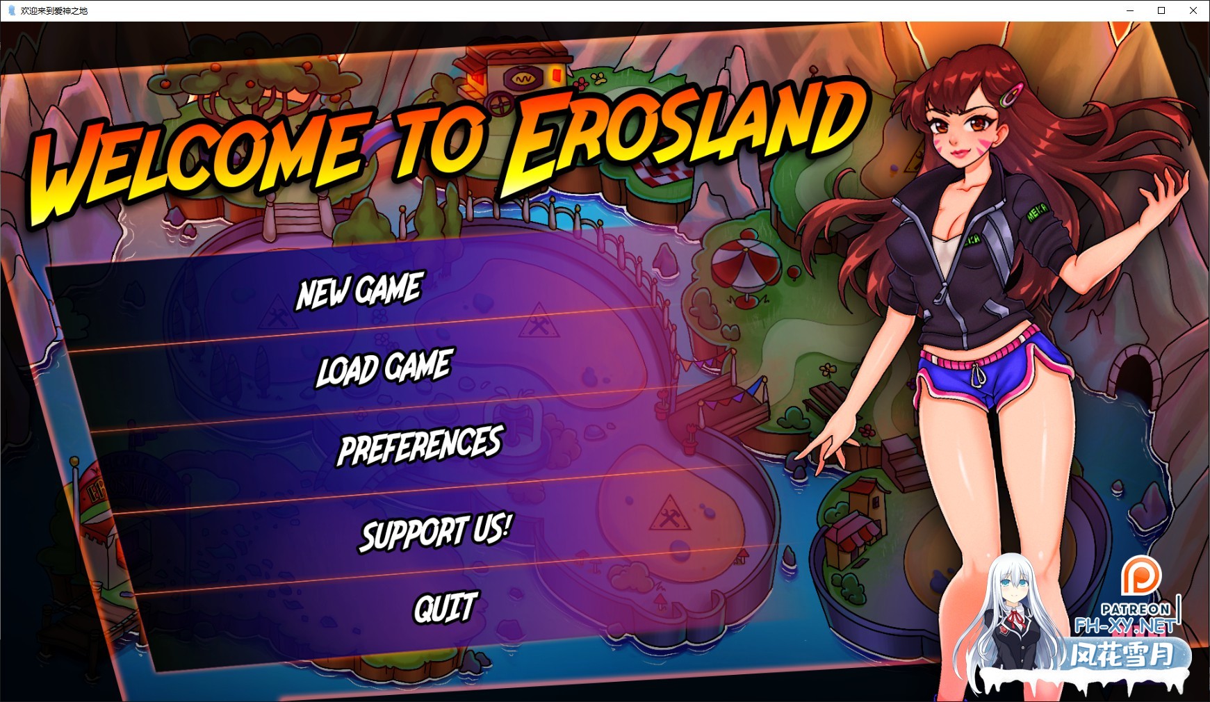[欧美SLG/AIGPT汉化/3D]欢迎来到 Welcome to Erosland [v0.0.15] [PC+安卓/2G]-1.jpg