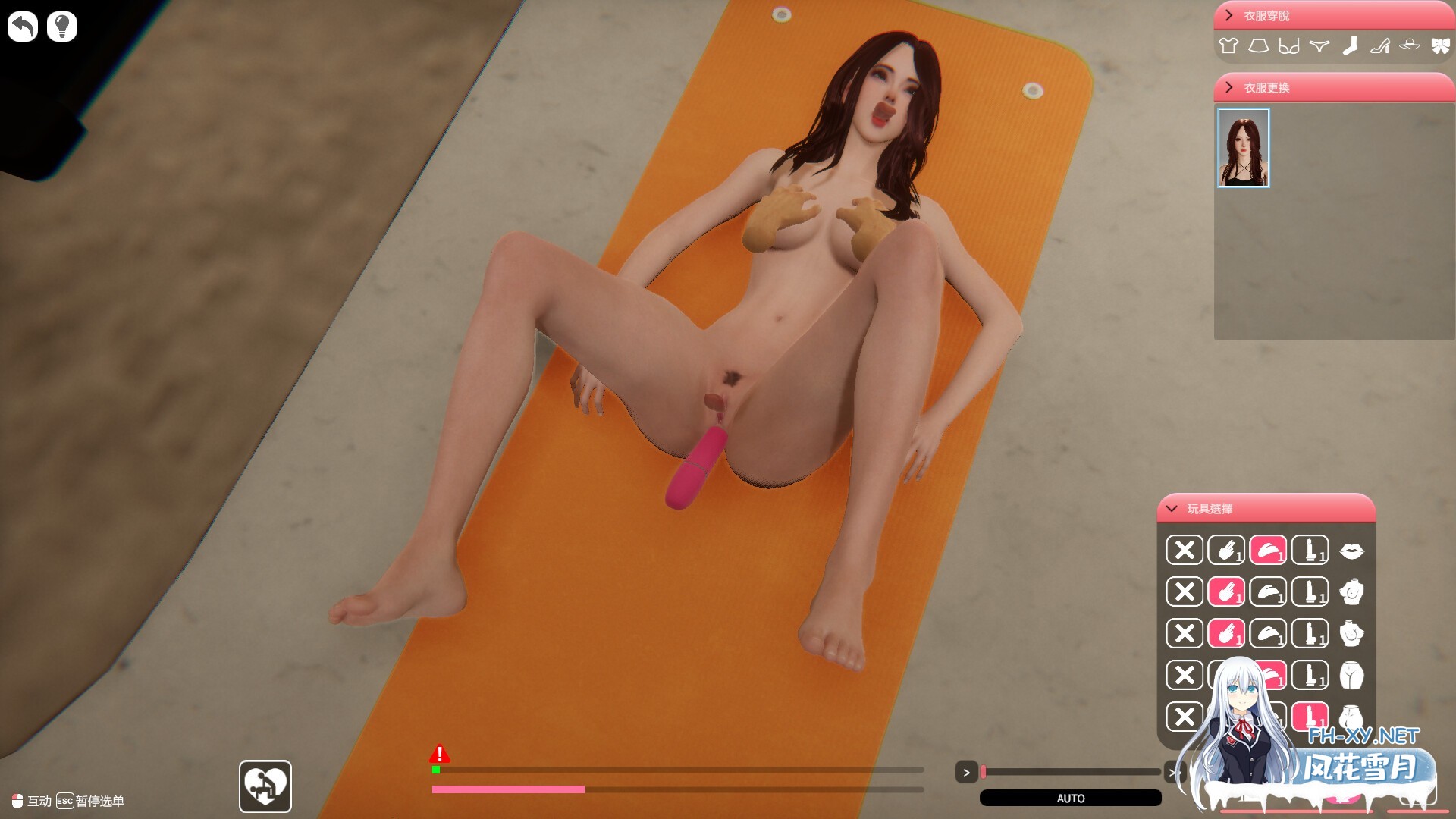 [互动SLG/STEAM官中/3D/全动态/步兵]隔壁的美艳人妻/The Wife Next Door[Ver0.9.4][PC/9.80G]-2.jpg
