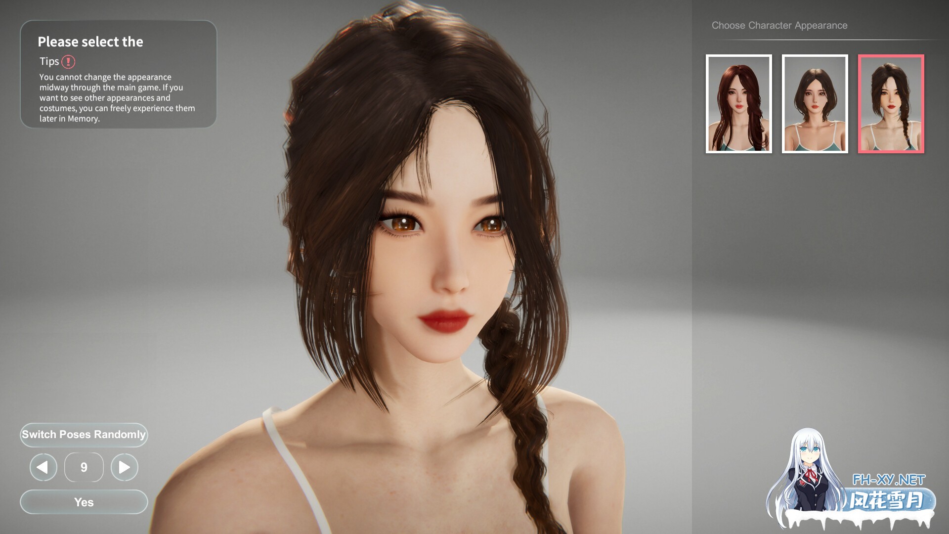 [互动SLG/STEAM官中/3D/全动态/步兵]隔壁的美艳人妻/The Wife Next Door[Ver0.9.4][PC/9.80G]-4.jpg