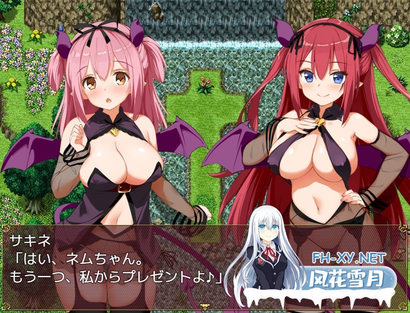 [RPG/汉化/动态/触手/SM/强X][RJ202392/とらいあんぐる！社团]淫魔精液探検記/淫魔ネムのChuChu精液探検記[Ver1.1.0][PC+安卓/990M]-1.jpg
