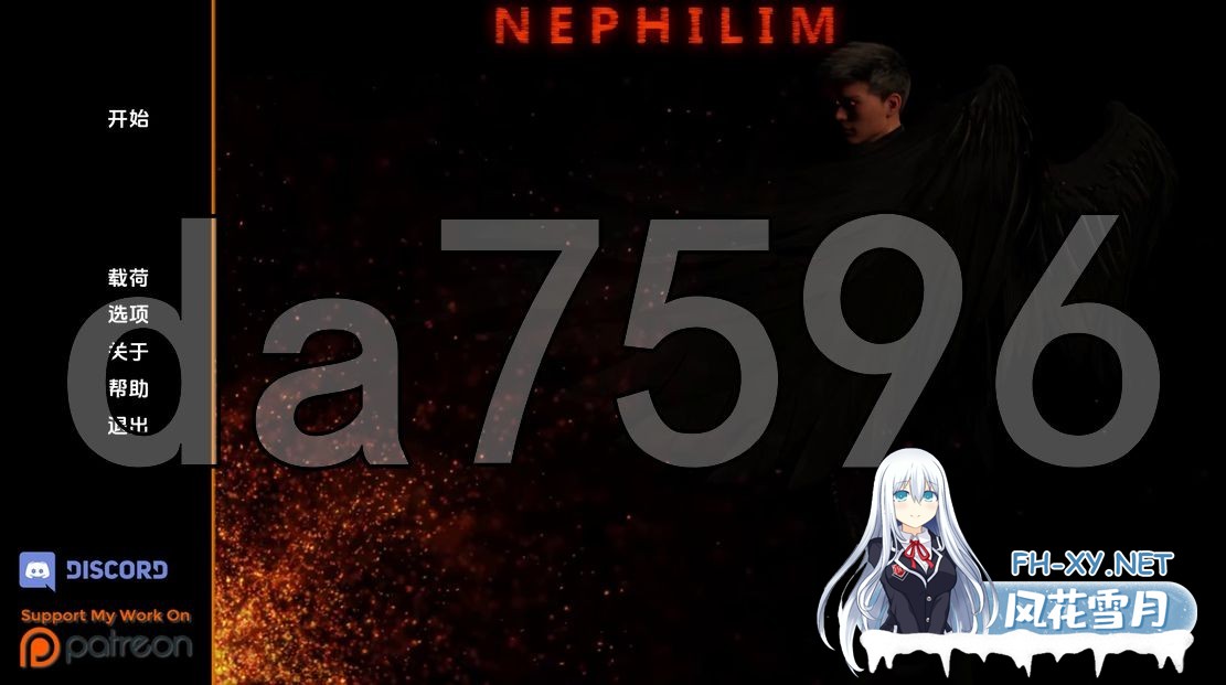 [欧美SLG/动态/更新] 拿非林 奈非利姆 Nephilim v0.4.9 PC+安卓 汉化版 [5.70G/百度]-1.jpg