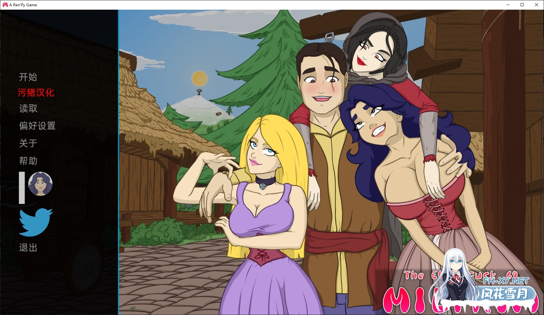 [欧美SLG/AIGPT汉化/3D]长老操逼 Milfrim: The Elder Fuck 69 [v1.088] [PC+安卓/881M]-1.jpg