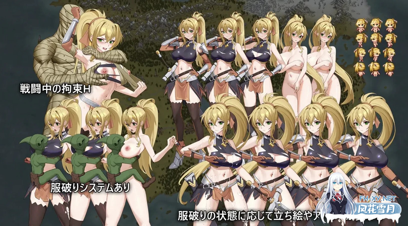 [新作RPG/官中/2D]圣骑士的远征～莉亚娜与怪物潜伏的城镇WZ 1.0版[PC/529m]-3.jpg