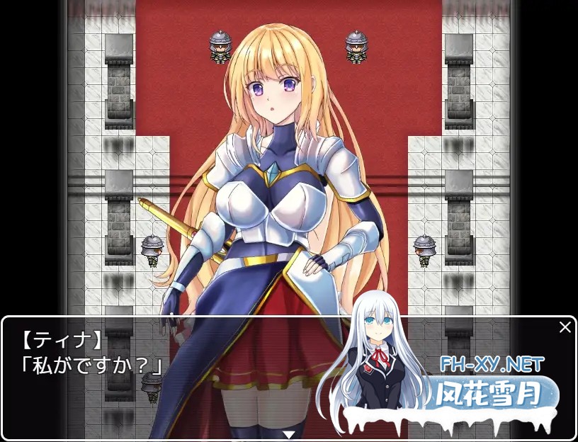 [RPG/机翻+AI文本/羞辱/强X/巨乳/触手][RJ01295535/sweet princess社团]最终幻想/ラストファンタジー[Ver1.0][PC/1.50G]-4.jpg