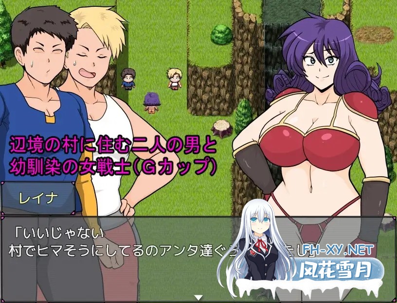 [RPG/机翻+AI文本/NTR/淫乱/巨乳/舔阴][RJ01172774/としお丸社团]巨乳戦士[Ver24.11.25][PC/1.60G]-4.jpg