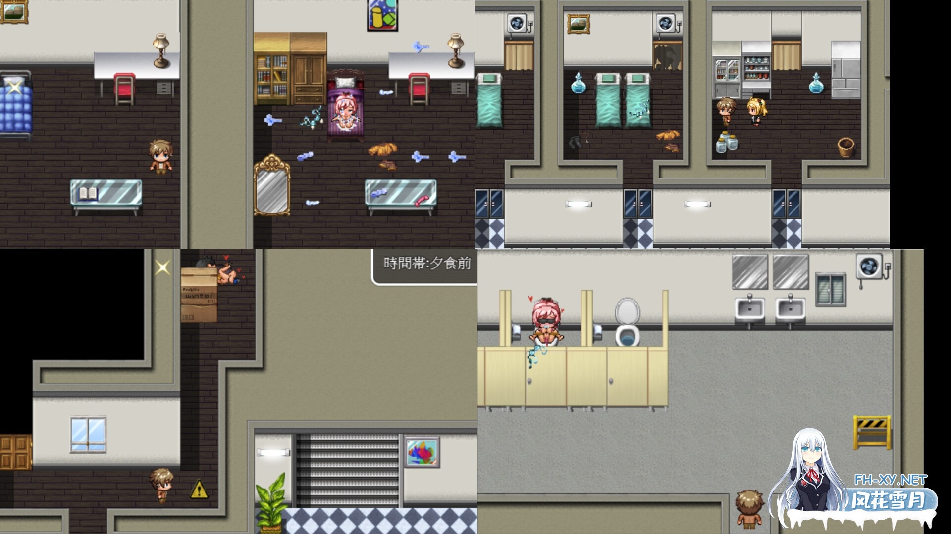 [RPG/官中/PC]Rina Test Ver1.05 官方中文版-1.jpg