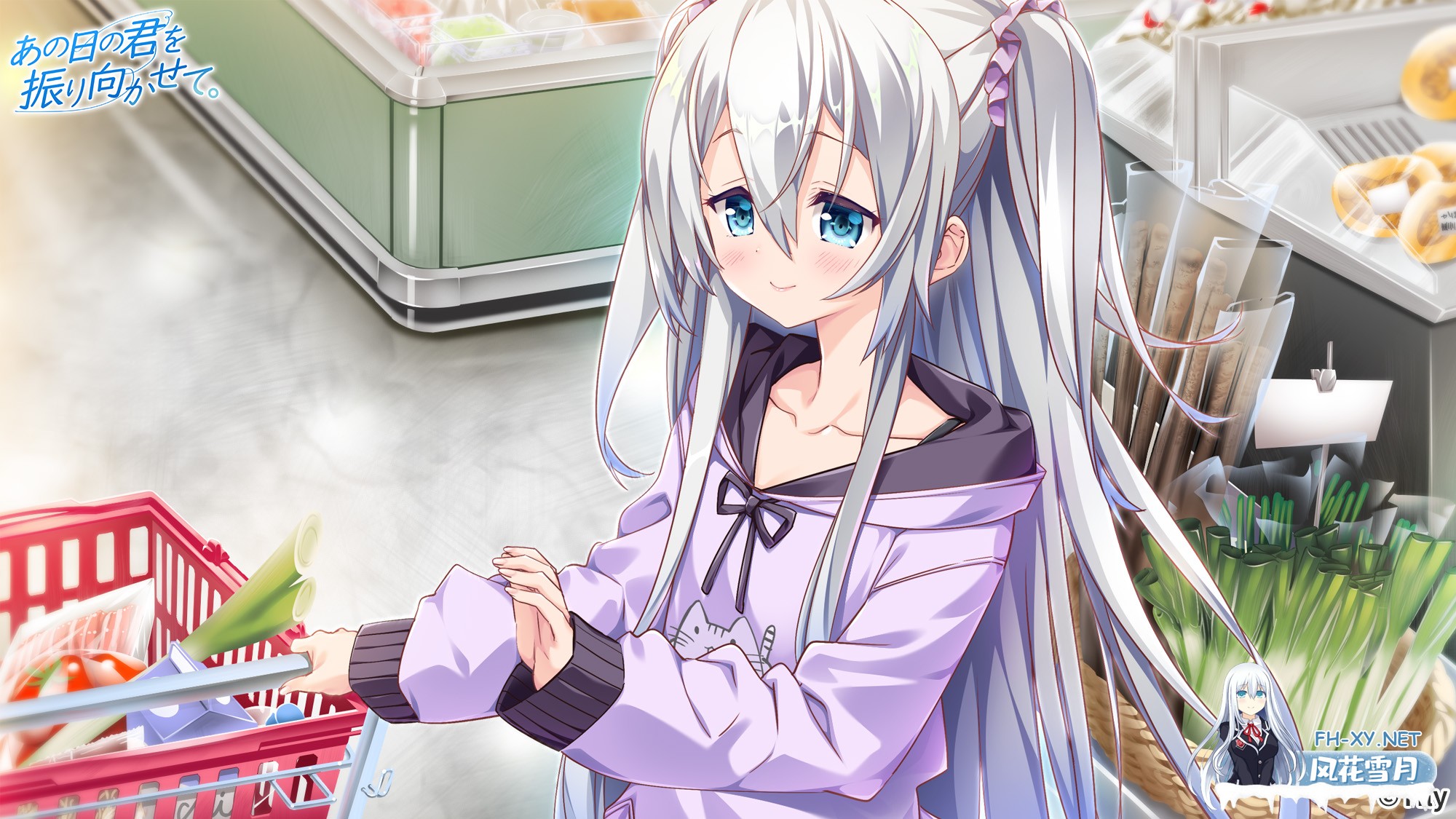 [ADV/PC/汉化]愿那天的你回眸一笑 あの日の君を振り向かせて。 claude-3.5-sonnet 汉化版+全CG存档-2.jpg