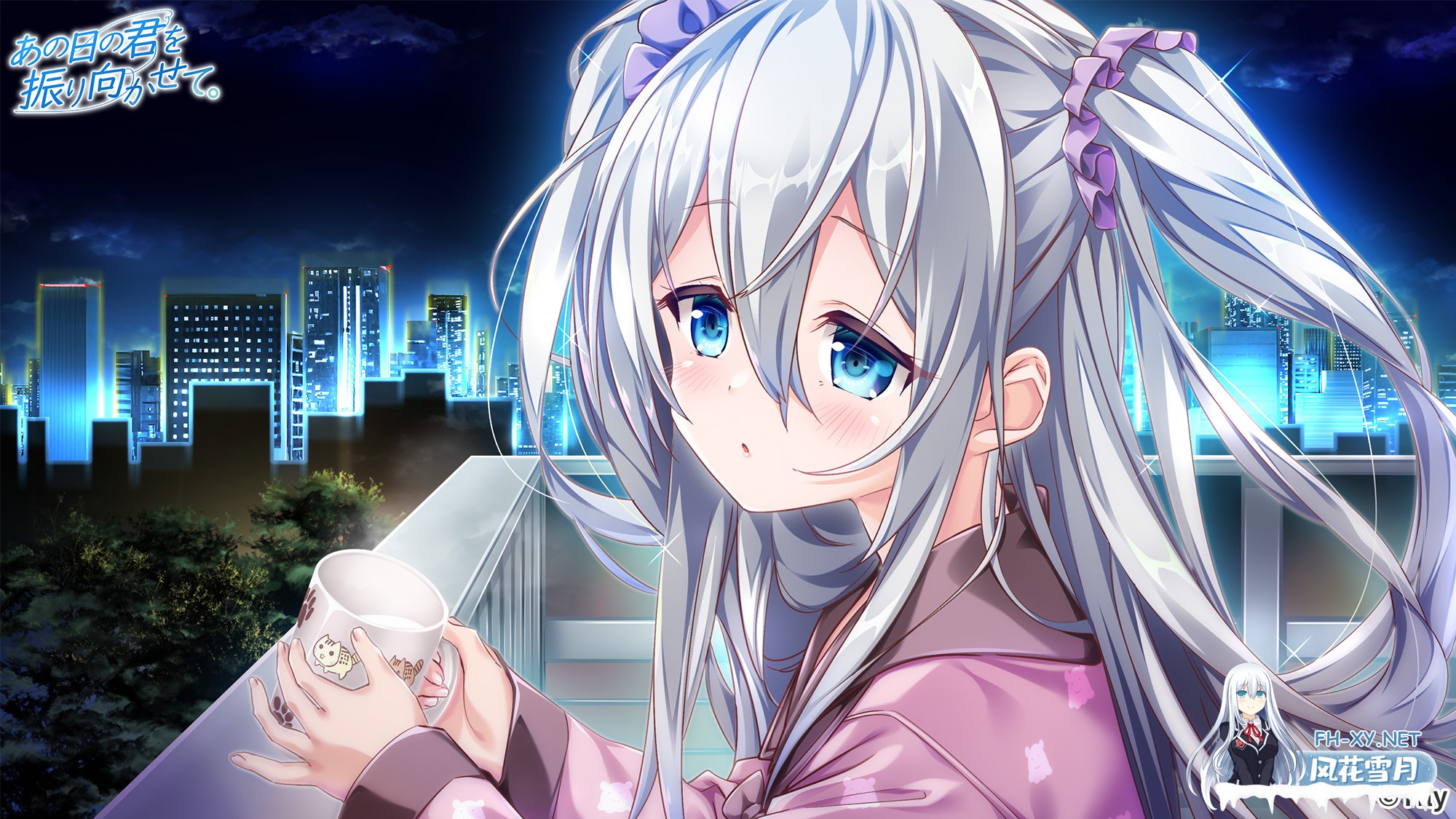 [ADV/PC/汉化]愿那天的你回眸一笑 あの日の君を振り向かせて。 claude-3.5-sonnet 汉化版+全CG存档-3.jpg