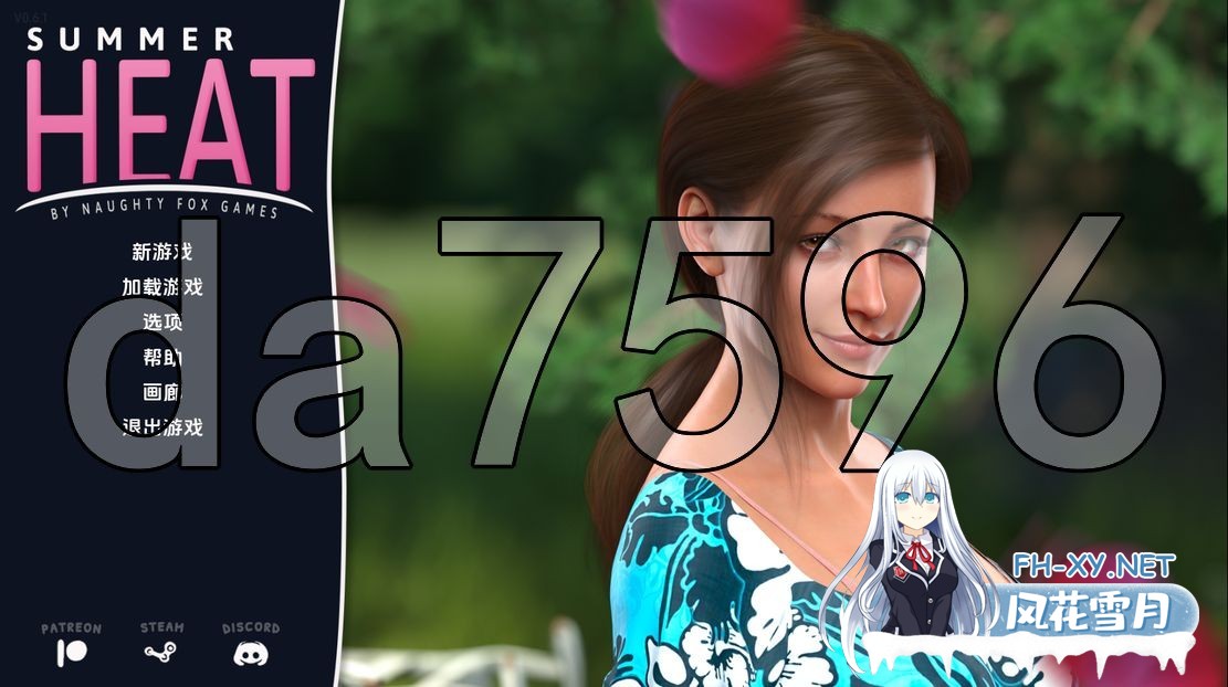 [欧美SLG/动态/更新] 夏日炎热 Summer Heat v0.6.1 PC+安卓 汉化版 [4.90G/百度]-1.jpg