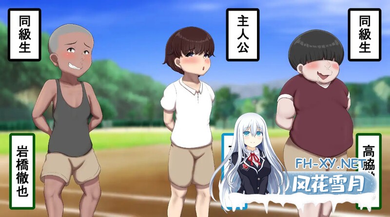 [RPG/新作/AI汉化] 男孩涂鸦色色战争（ボクガキえちえち戦争）V1.0 [700M/UC]-3.jpg