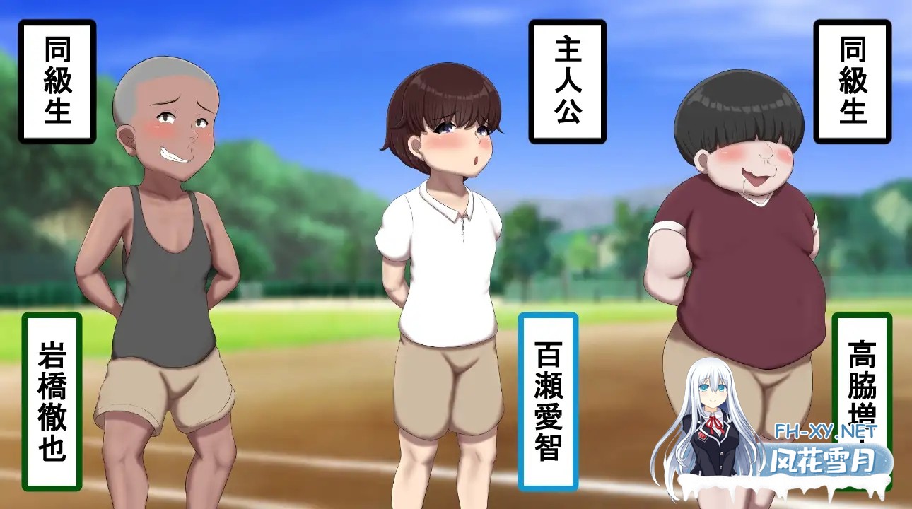 [RPG/小马拉大车/中出/怀孕/NTR/机翻+AI文本][RJ01295398/静かな北国社团]男孩涂鸦色色战争/ボクガキえちえち戦争[PC/1.30G]-3.jpg