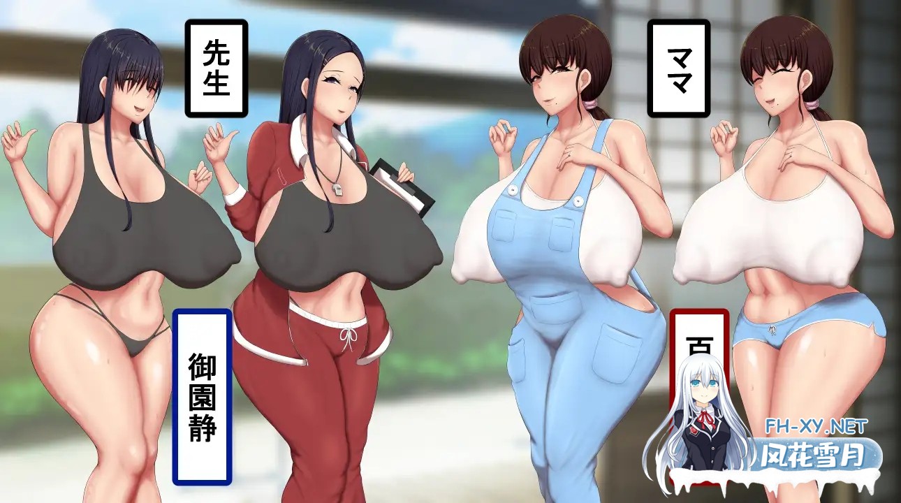 [RPG/小马拉大车/中出/怀孕/NTR/机翻+AI文本][RJ01295398/静かな北国社团]男孩涂鸦色色战争/ボクガキえちえち戦争[PC/1.30G]-2.jpg