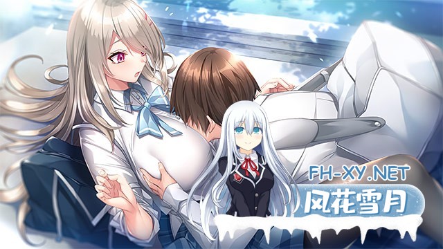 [ADV/巨乳/机翻汉化/动态]年上彼女[Ver1.0+全CG][PC/1.60G]-4.jpg