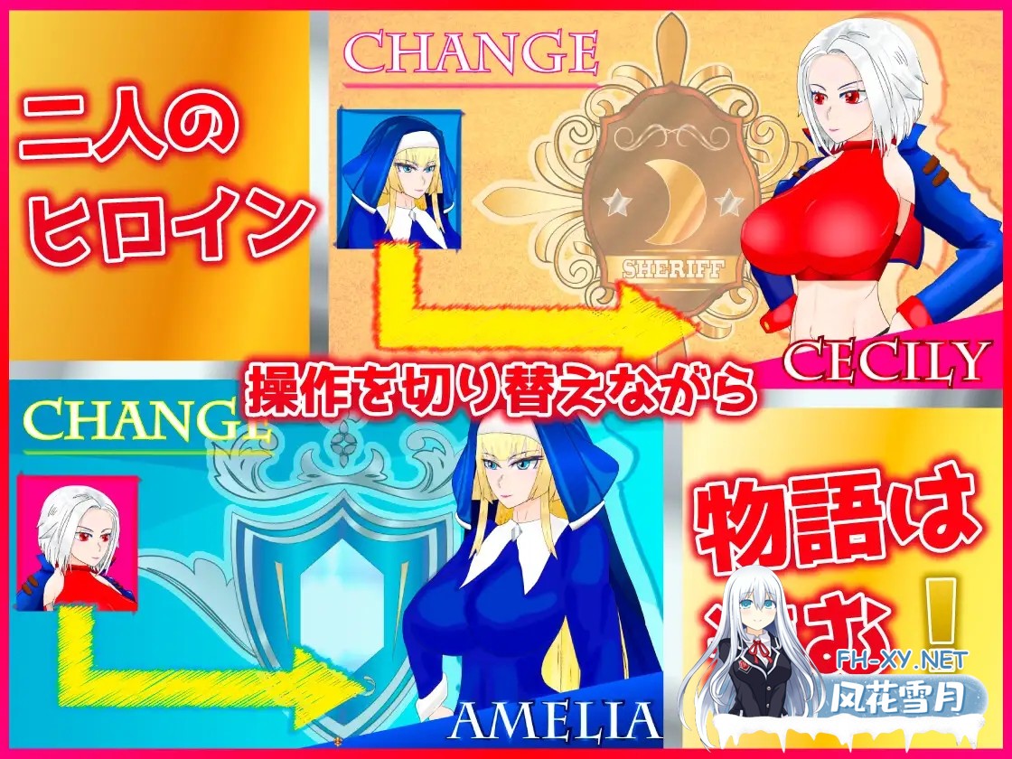 [RPG/DL官中/怀孕/中出/正太/巨乳][RJ01088447/非情口行き社团]/沉溺于淫欲的女保安官和女圣骑士白银弾丸/白銀の弾丸 -SILVER BULLET- ～淫欲に堕ちる女...-3.jpg