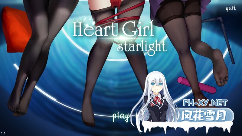 [SLG/调教/动态/STEAM官中]甜心娇娃：星光/Heart Girl：Starlight[PC/300M]-3.jpg