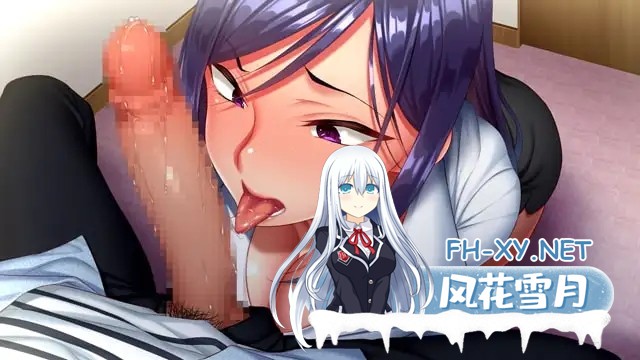 [ADV/STEAM官中/巨乳/口交/NTR/自慰][VJ01002792/POISON MOTION]姉姉Z催眠 MOTION EDITION ～/姐姐Z催眠/スマホ催眠装置で爆乳姉共に催眠調教、鬼畜寝取りで孕ま...-1.jpg