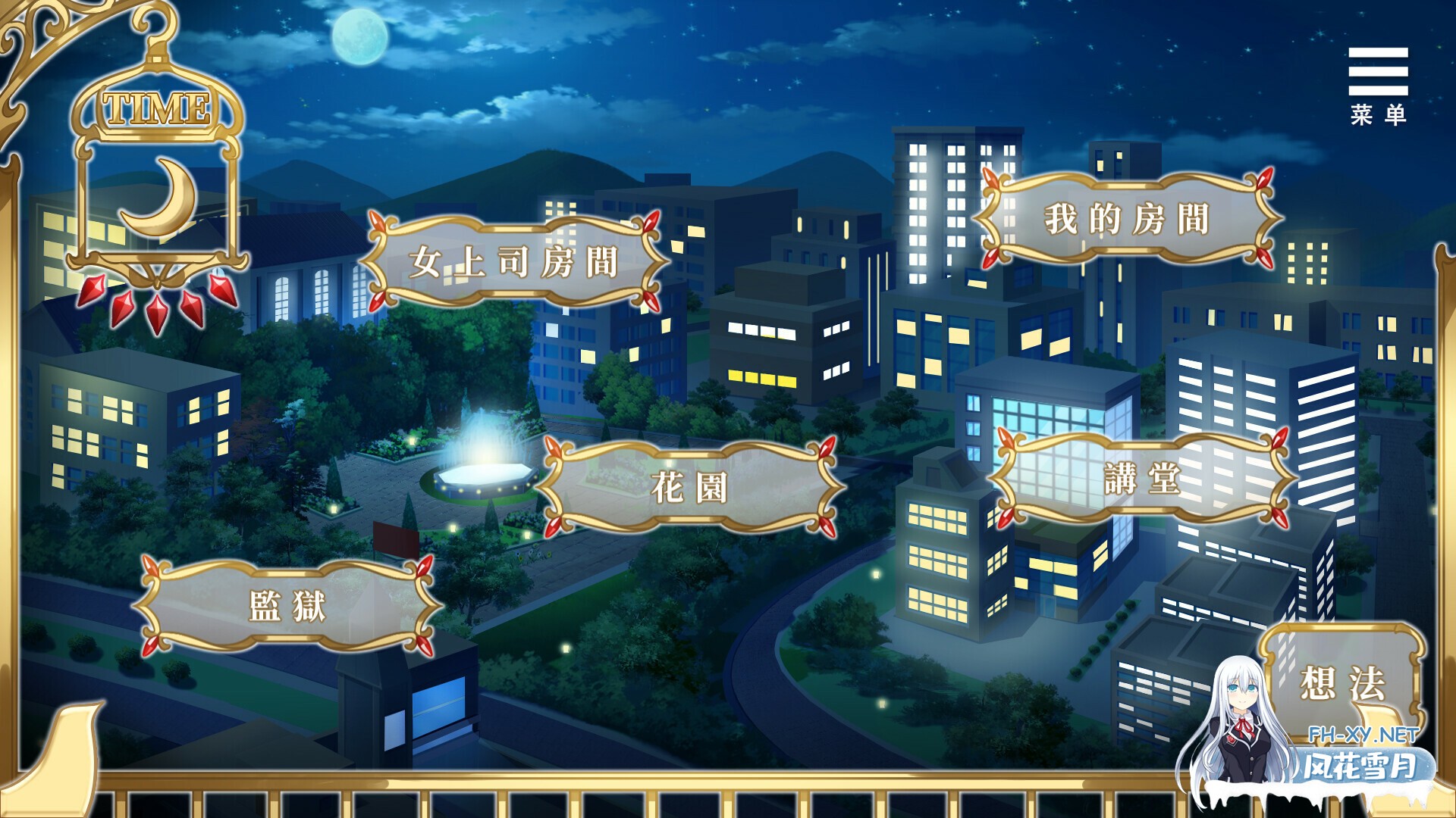 [调教互动SLG中文动态]精灵女上司的训狗术V1.01官方中文步兵版[抖M]  夸克-8.jpg
