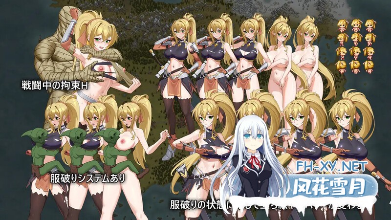 [RPG/AI汉化]圣骑士的远征~莉安娜与魔物潜伏的城镇/聖騎士の遠征～リアナと魔物が潜む町～[1.3g]-3.jpg