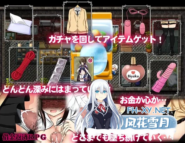 [RPG/AI汉化/淫乱/援交/巨乳/口交][RJ261033/スタジオねこキック社团]借金娘(仮) [V3][双端/1.10G]-3.jpg