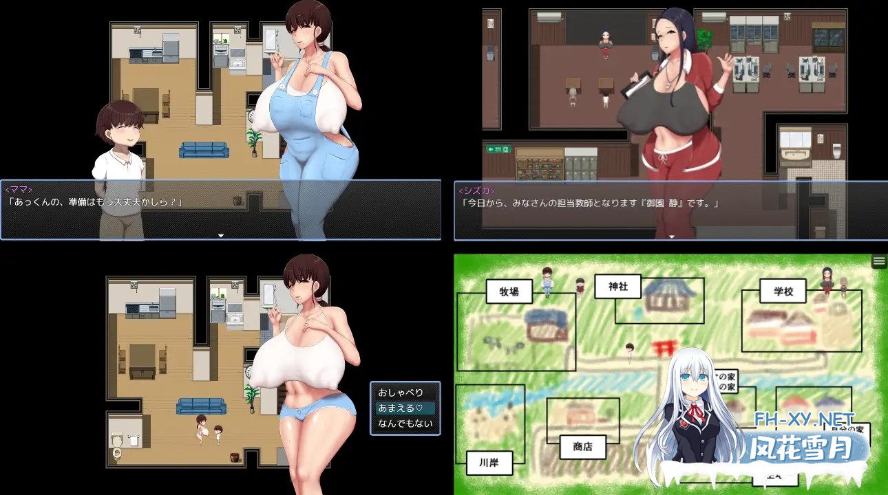 [RPG/小马拉大车/中出/怀孕/NTR/机翻+AI文本][RJ01295398/静かな北国社团]男孩涂鸦色色战争/ボクガキえちえち戦争[Ver1.0][PC+安卓/1.30G]-4.jpg