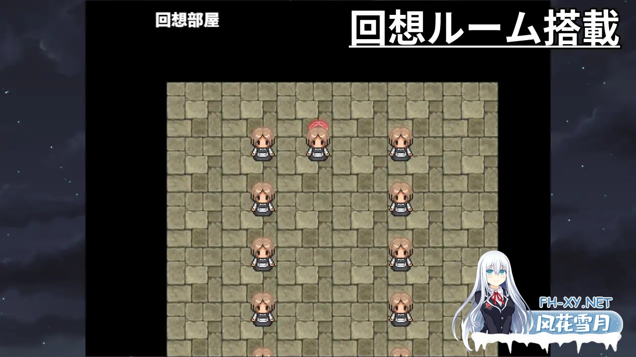 [RPG/AI汉化/女仆/强X/动态/乳交/巨乳][RJ01299030/長崎いろは邸社团]被侵犯女仆的除灵方法/犯されメイドの除霊方法[Ver1.0][PC+安卓/1.30G]-4.jpg