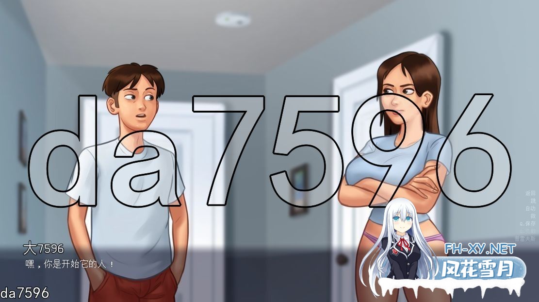 [欧美SLG/伦理/更新] 夏日传说 Summertime Ver21.0.0 WIP.5252 机翻版 [2.20G/百度]-4.jpg