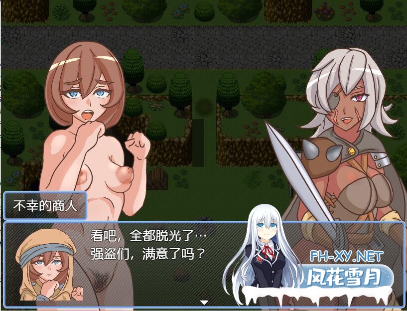 [RPG汉化]山贼任务BrigandsQuestv1.02内嵌AI汉化版  夸克-2.jpeg