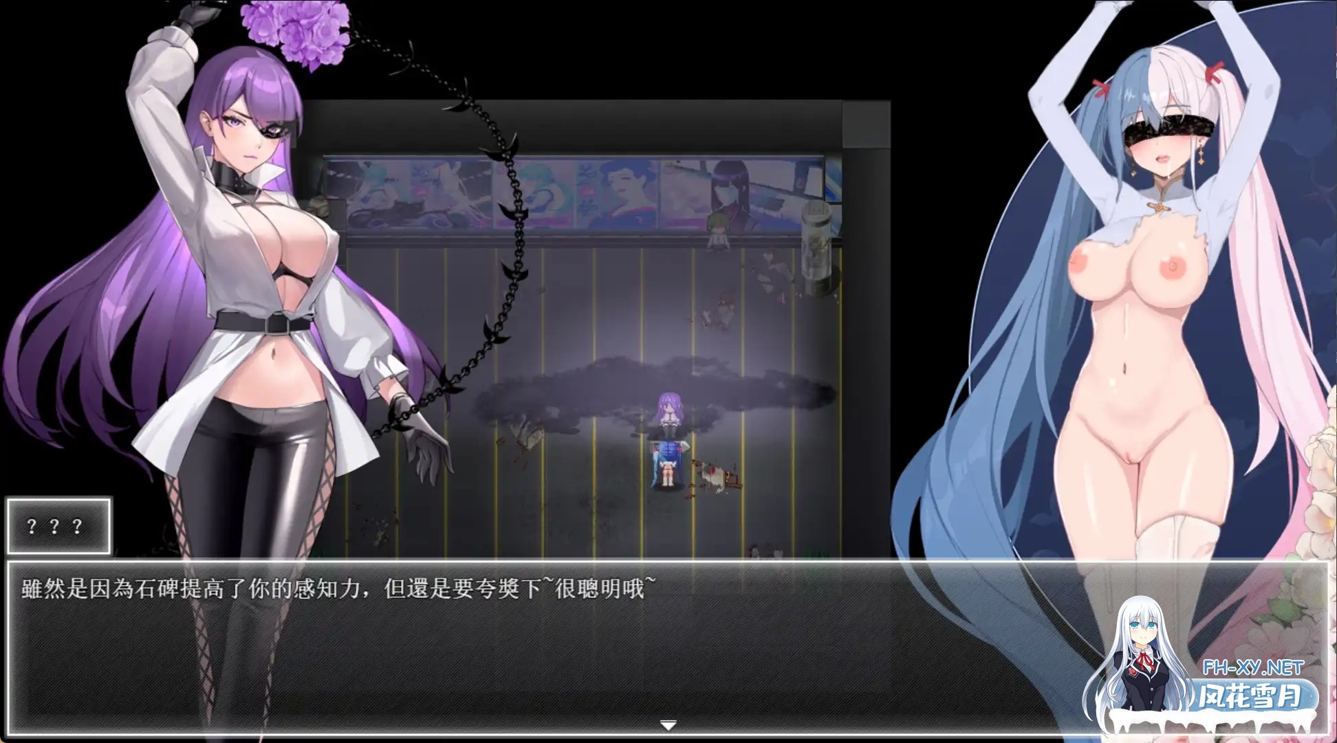 更新[RPG/PC+安卓/官中] 夜幕之花 V0.433 官中步兵版-1.png