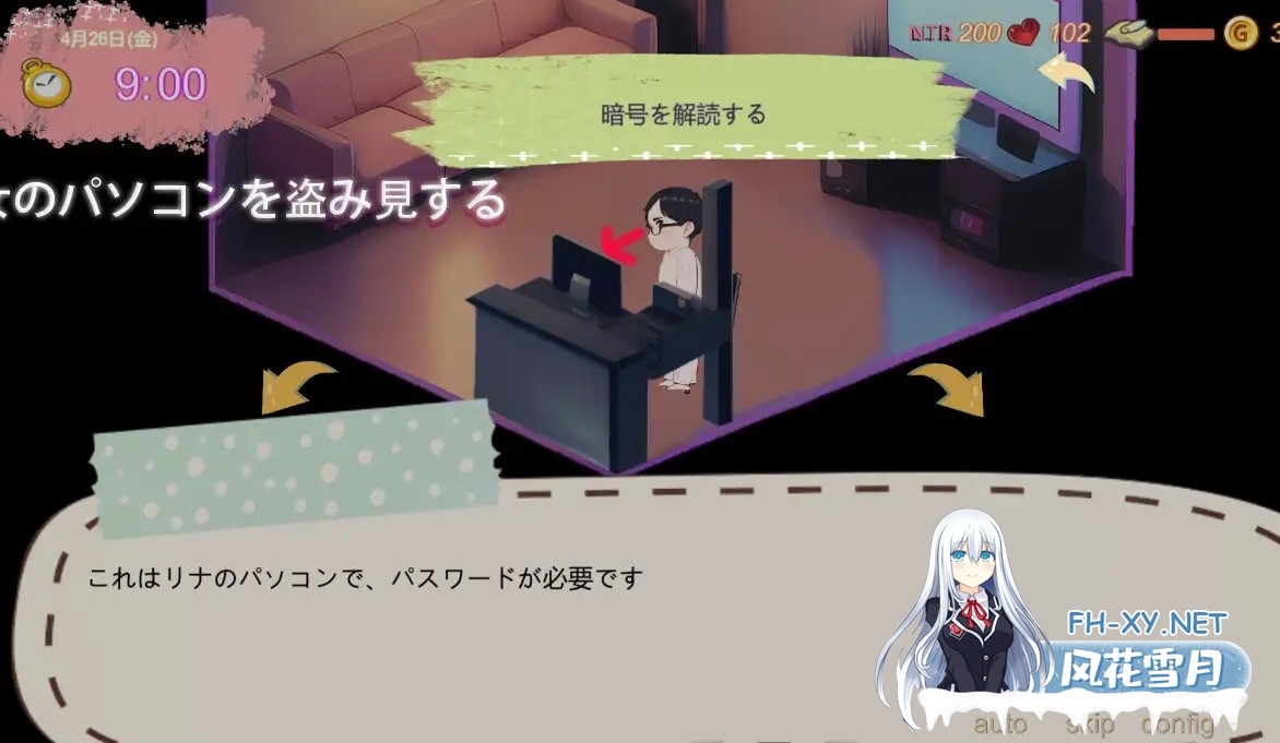 [SLG/STEAM官中/动态/AI作画/NTR/多P/口交][RJ01186504/zzzgame社团]令我骄傲的女友--丽娜篇/My proud girlfriend--Lina Chapter/私の彼女はどうやら昔、調教されてい...-4.jpg