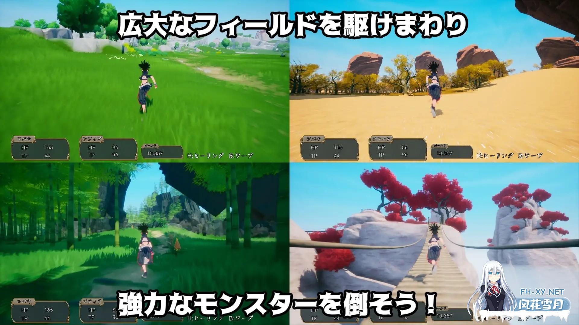 [ACT/生肉/异种X/扶她/全动态/魔法少女][RJ01270315/BluePond社团]魔法少女与乳之王国/魔法少女とチチクリ王国[Ver1.0][PC/1.60G]-2.jpg