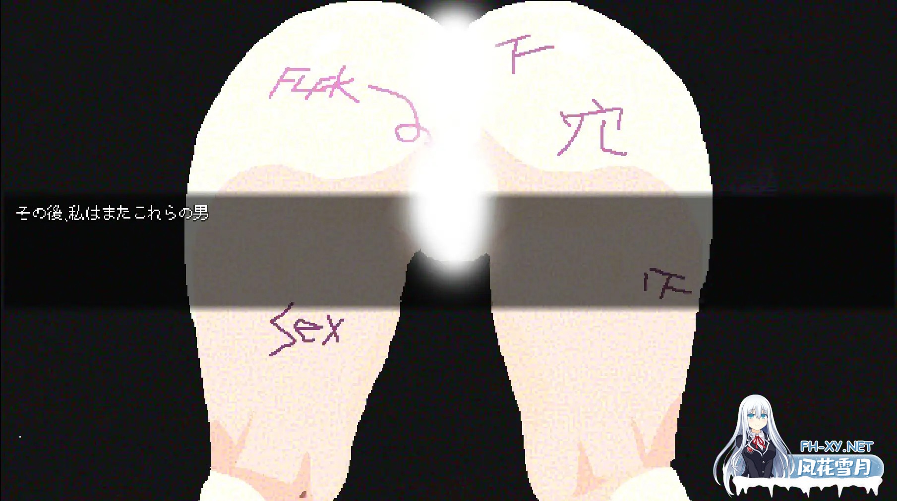 [探索SLG/DL官中/虐待/像素][RJ01290360/ArukuKuma社团]如月町16丁目[Ver1.0][PC/700M]-3.jpg
