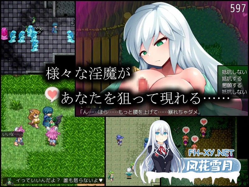 [RPG/机翻+AI文本/巨乳/反向奸/像素][RJ01298588/夢中迷走社团]淫魔術戯[Ver1.0][PC/1.30G]-3.jpg