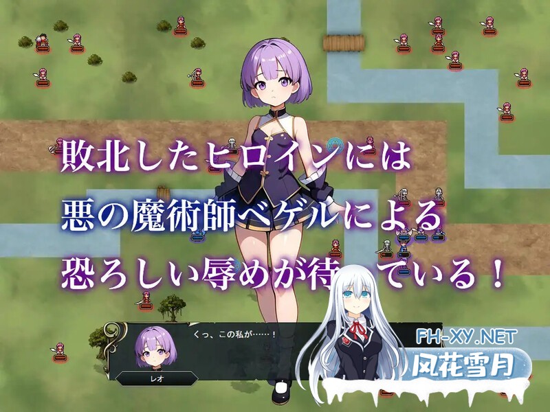 [RPG/机翻+AI文本/内射/萝莉/卖淫/动态/NTR][RJ01290324/鈴の音社团]悪堕ちシャルスソード ～恥辱に沈む影の少女～[Ver1.03][PC/1.60G]-2.jpg