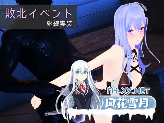 [ACT/动态/生肉/触摸/战斗H/强行][RJ01282023/Ulimworks社团]CODE:VALKYRIE III[Ver1.0][PC/5.0G]-4.jpg