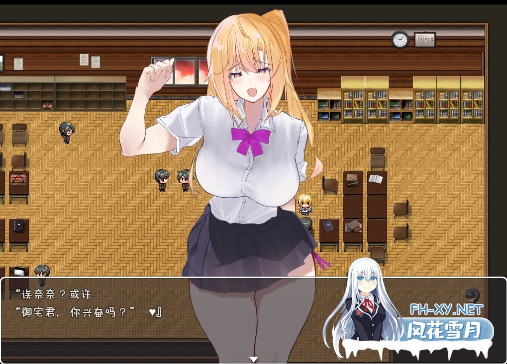 [日系RPG/汉化/动态/PC+安卓]NPC奸~对无抵抗美少女的随意中出-3.jpg