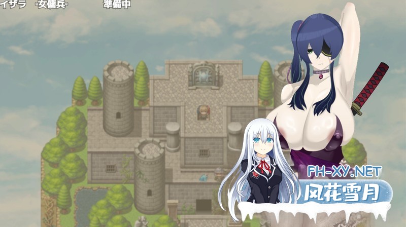 [RPG/AI汉化]仇悔的圣带/讐悔のオラリオン β版ｖ0.04[1.1g]-3.jpg