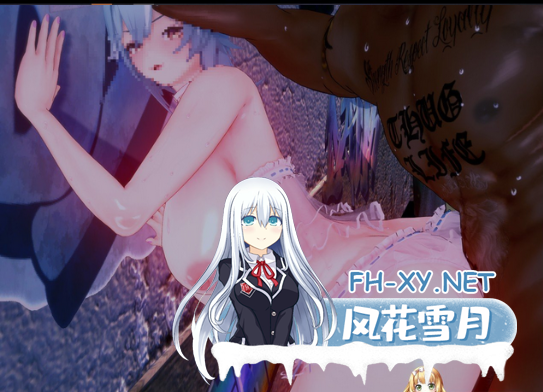 [RPG/中文/NTR阿黑颜][崩坏三]我的芽衣不可能是婊子！官方中文版 [1.3G]-2.png