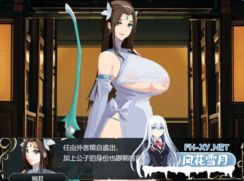 [战旗SRPG/爆乳/古风]忠臣的末路 Ver1.6.4 官方中文[300MB]-2.png