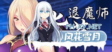 header_schinese.jpg