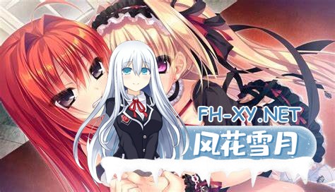 [治愈Gal/猎奇/中文]逝去的你，馆里苏醒的罪恶/死馆/死に逝く君、館に芽吹く憎悪/濒死轮回的卿，于馆中萌生的憎恶 安卓/1.7G-3.jpg