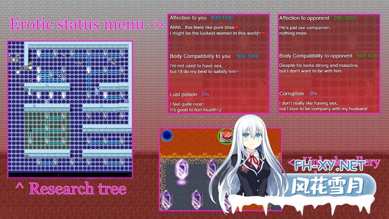 [RPG/NTR/巨乳/动态/生肉]淫欲试炼/淫慾試煉/Trial of lust[Ver20241206+全回想][PC/1.10G]-2.jpg